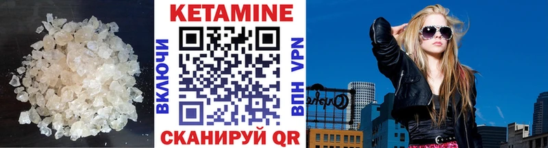 блэк спрут рабочий сайт  сайты даркнета официальный сайт  КЕТАМИН ketamine  Белово 