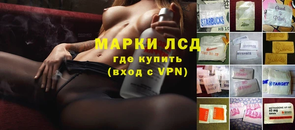 мет Богданович