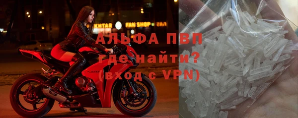 тгк Богородицк