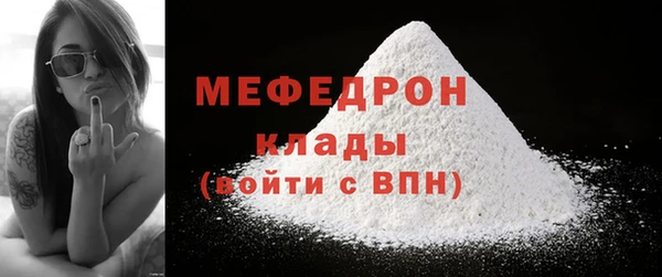 мет Богданович