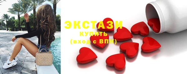 марихуана Белоозёрский