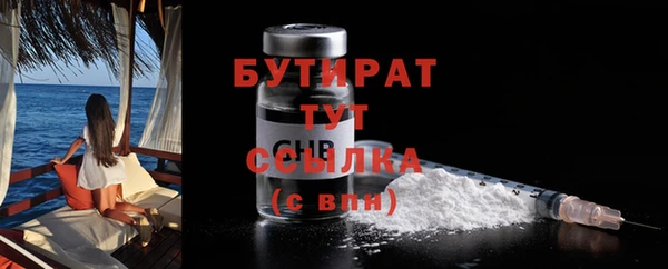 мет Богданович