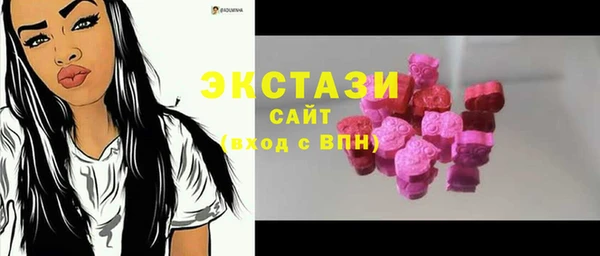 героин Богородск
