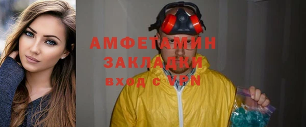мет Богданович