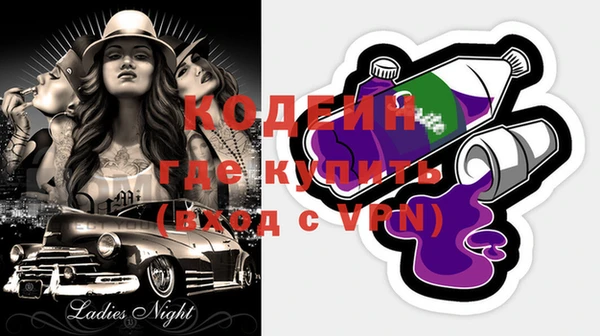 мет Богданович