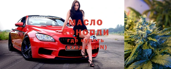 кокаин VHQ Беломорск
