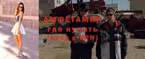 мяу мяу мука Бородино