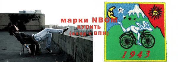 мет Богданович
