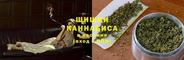 марихуана Белоозёрский
