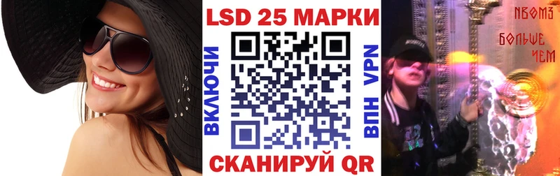 дарнет шоп  darknet наркотические препараты  Марки N-bome 1,5мг  Белово 
