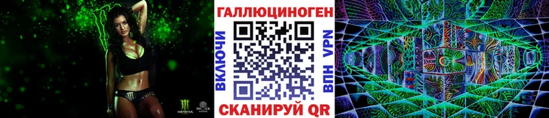 цены   Белово  Псилоцибиновые грибы прущие грибы 