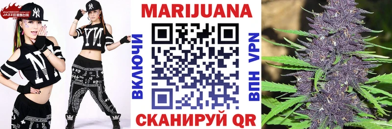 darknet состав  hydra сайт  Бошки марихуана тримм  Белово  сколько стоит 